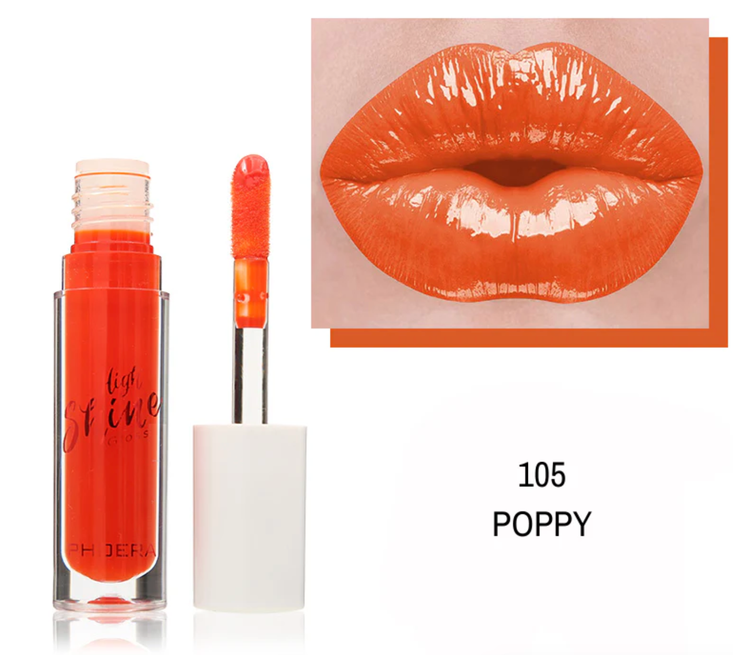 Lip gloss